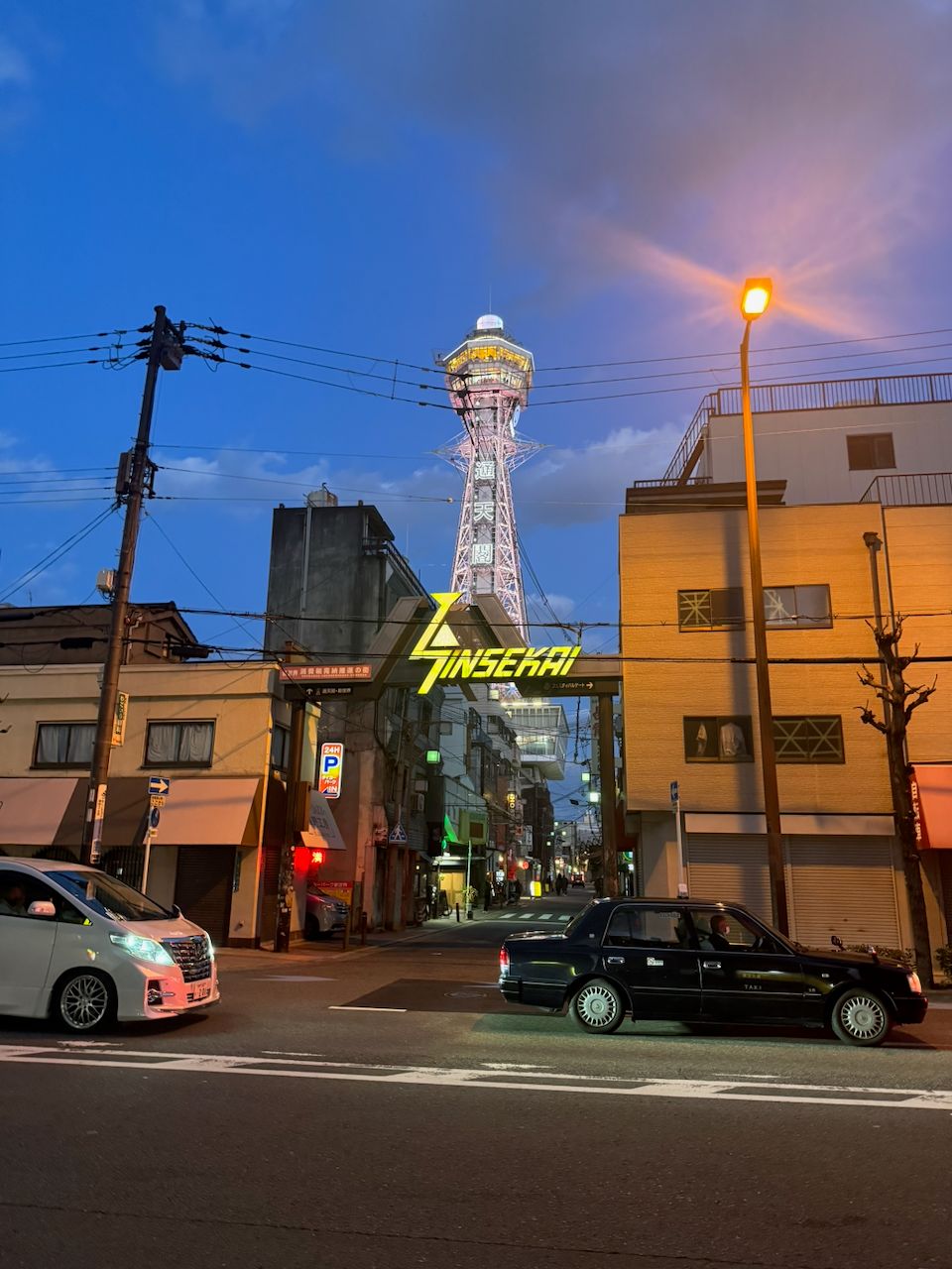 Tennoji and Shinsekai: The Part of Osaka We Kept Coming Back To